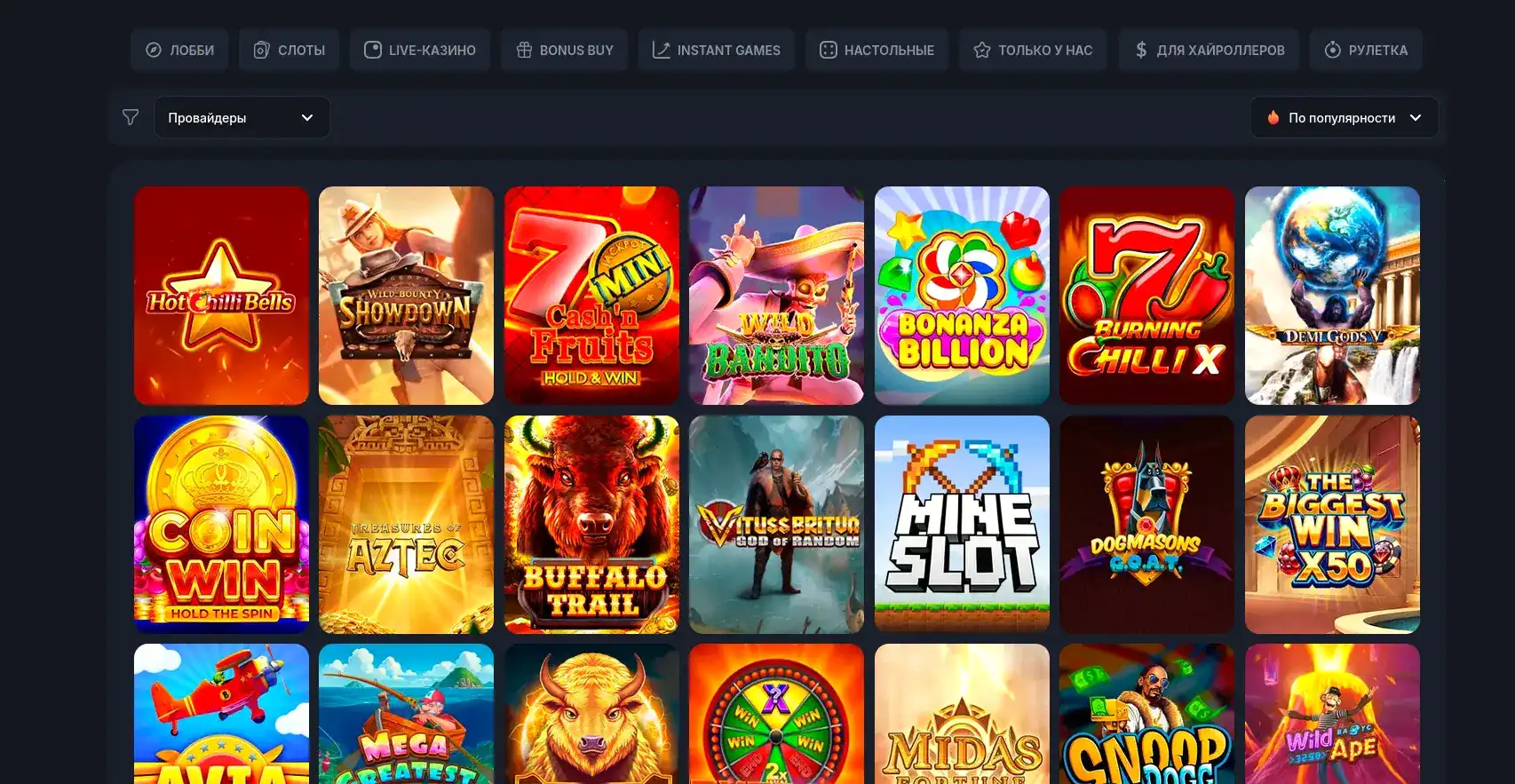 Процесс регистрации в Neft casino